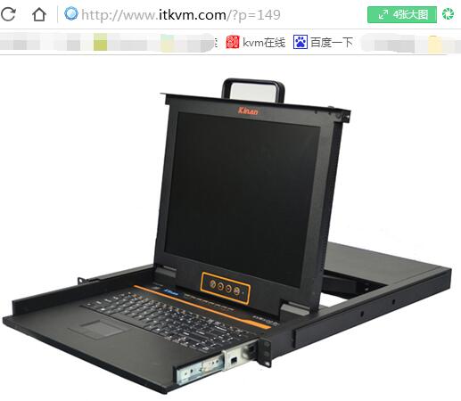 kvm