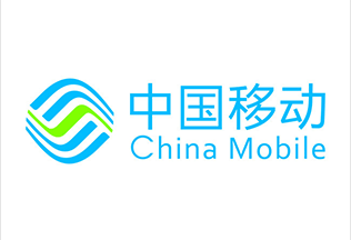 中国移动通信集团贵州有限公司中心机房管理方案